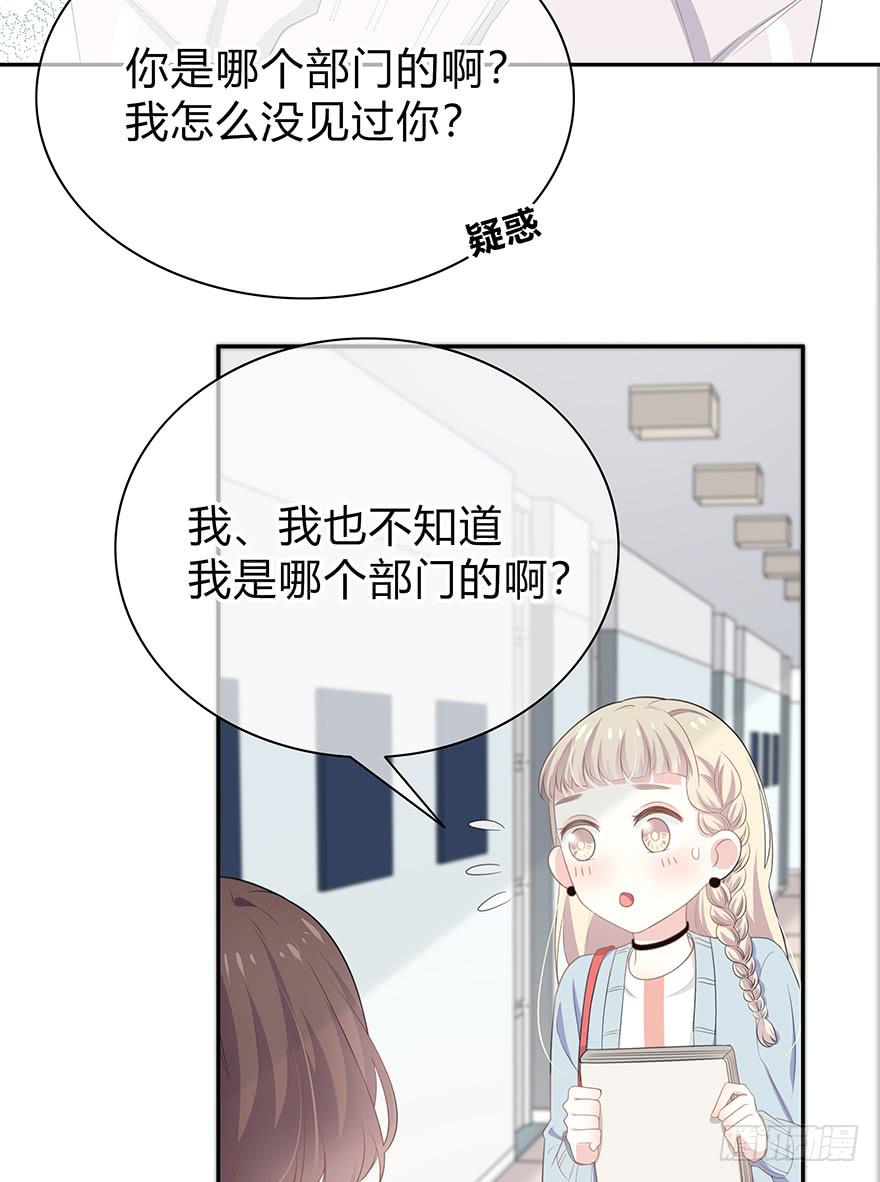 平胸？47
