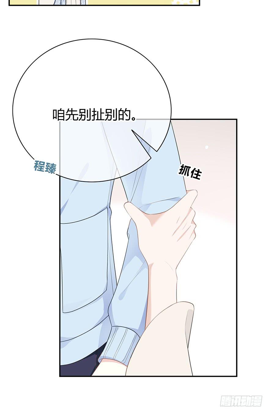 小辣鸡22