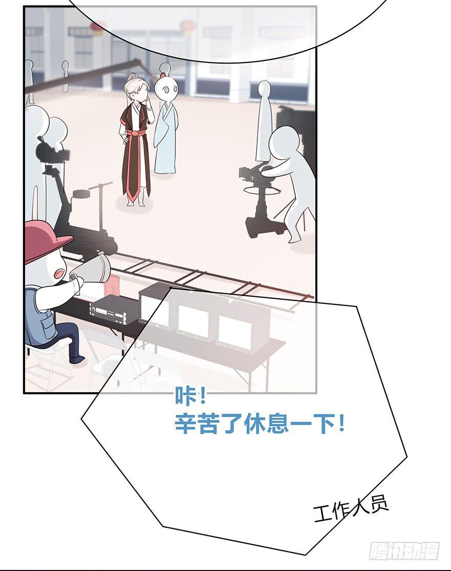 小辣鸡40