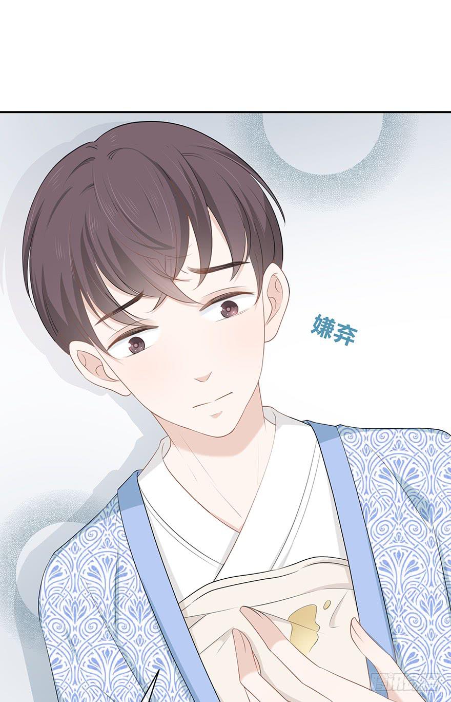 小辣鸡7