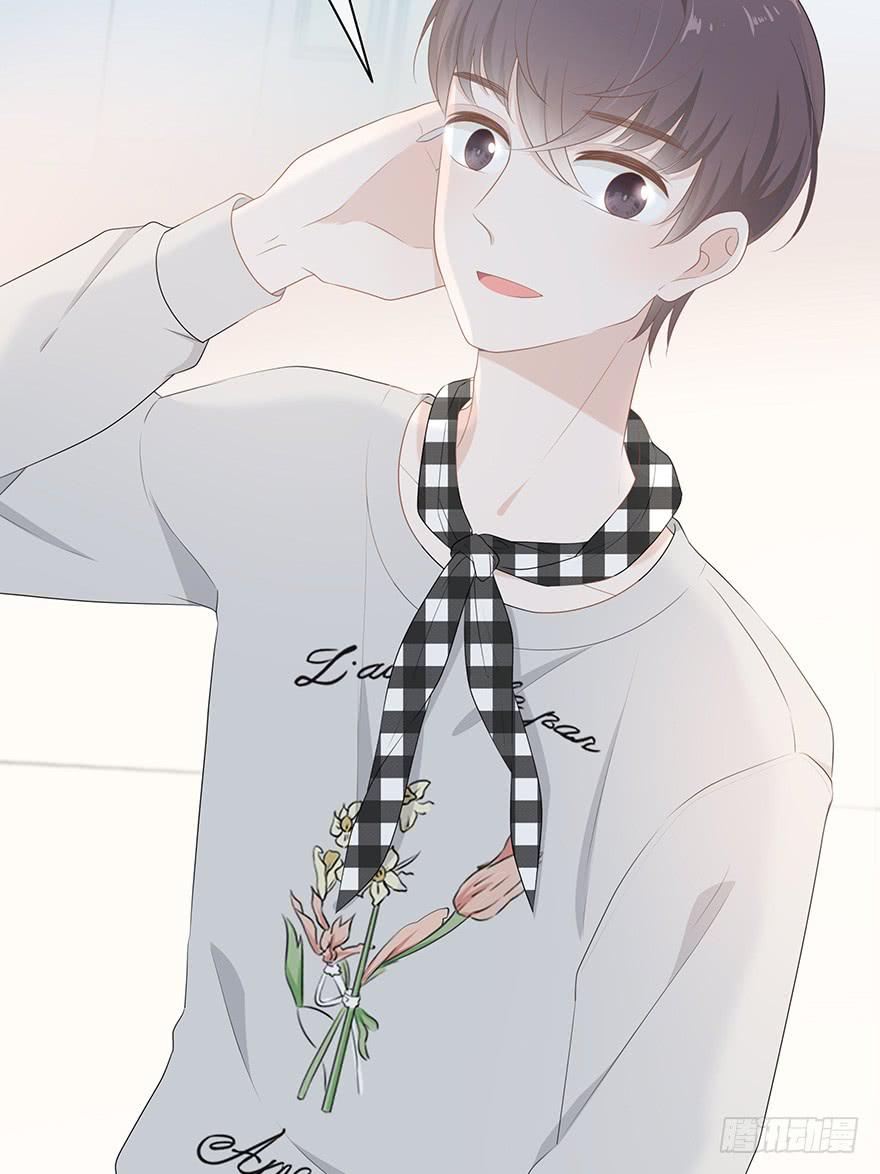 快把衣服换了！10