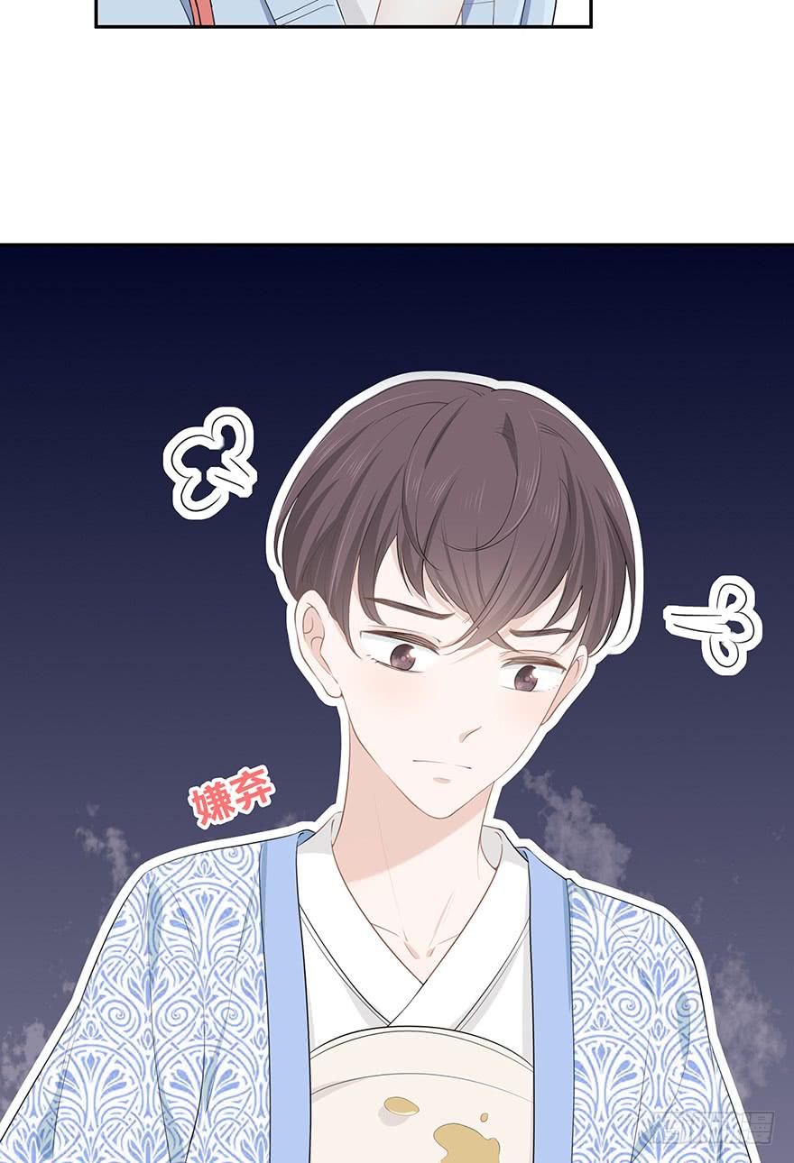 平胸？99