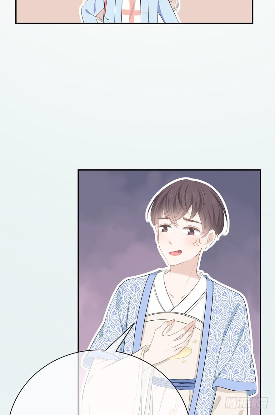 小辣鸡15