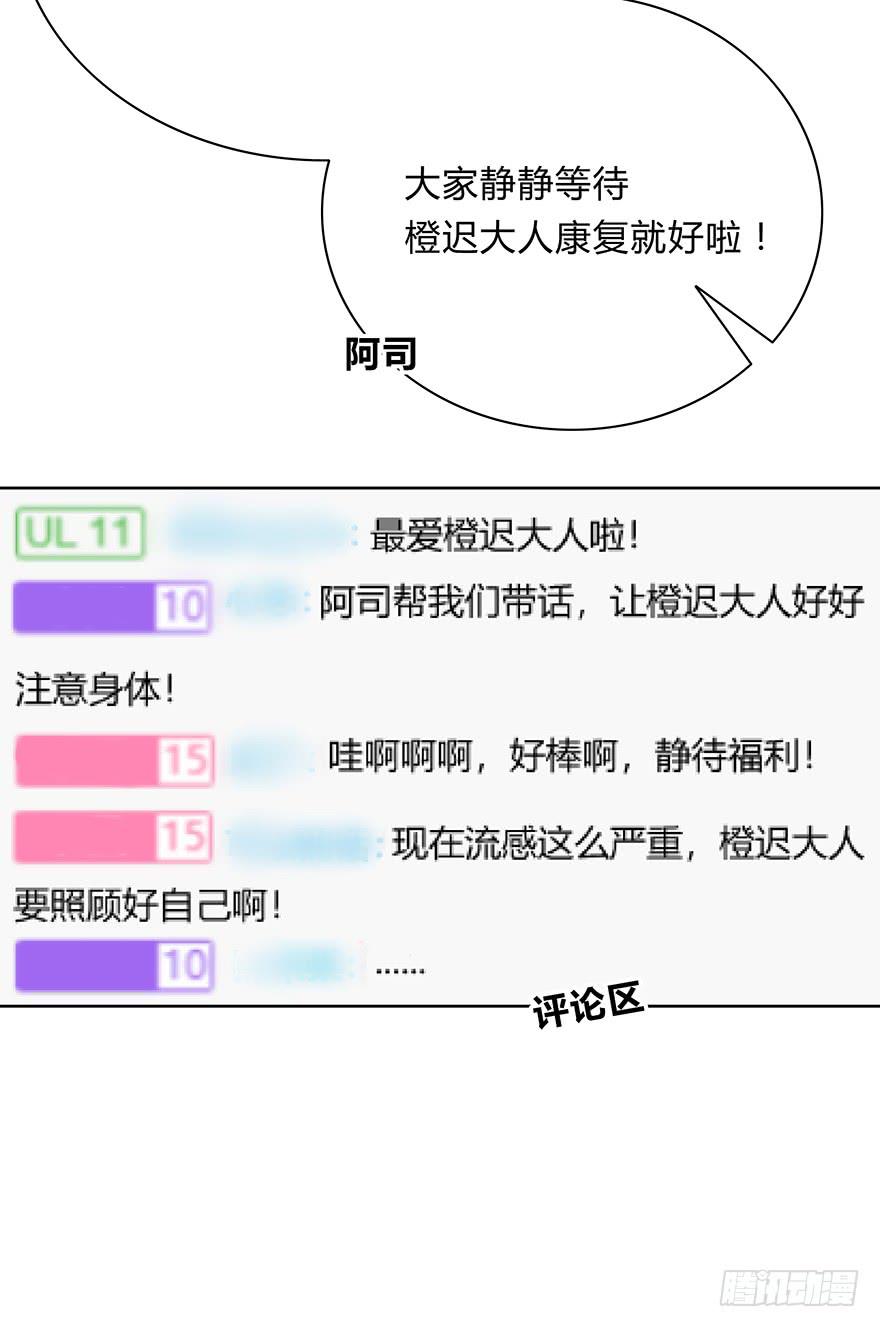 寥寥无几35