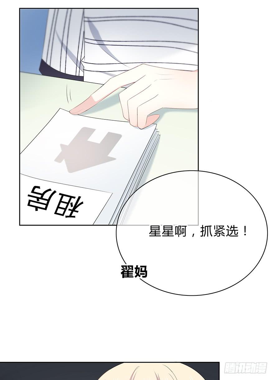 寥寥无几24
