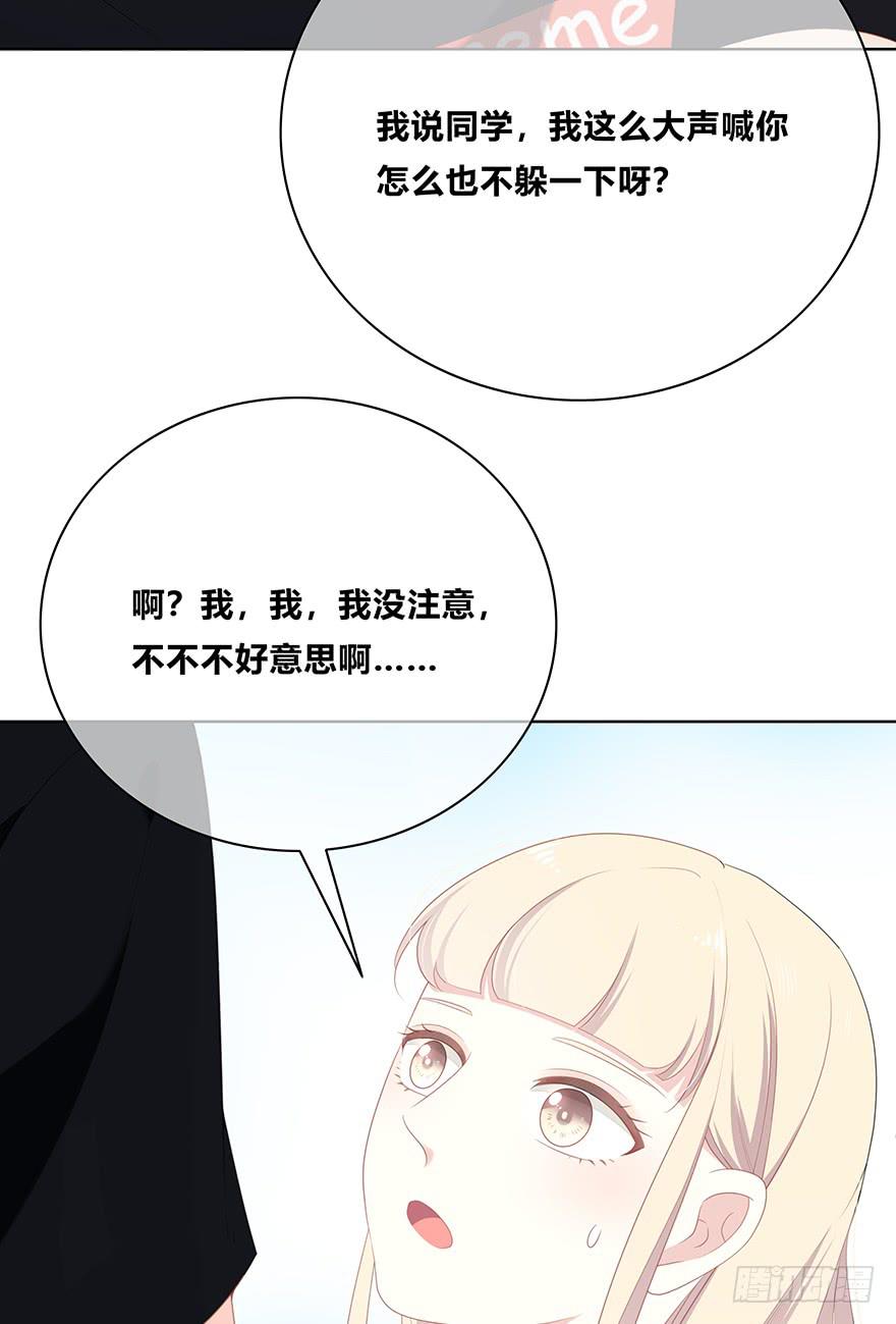 曾经的我们30