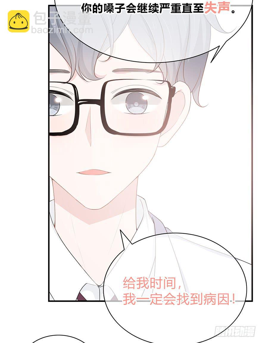 网文界小透明56