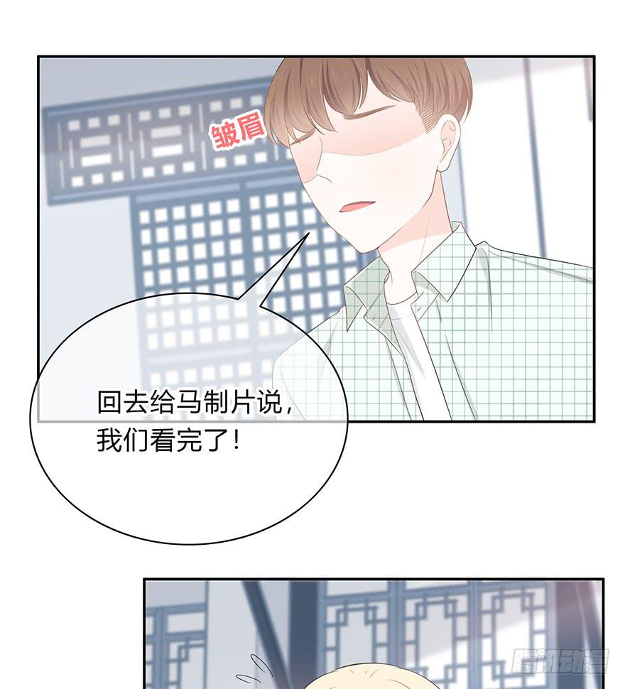 小辣鸡55