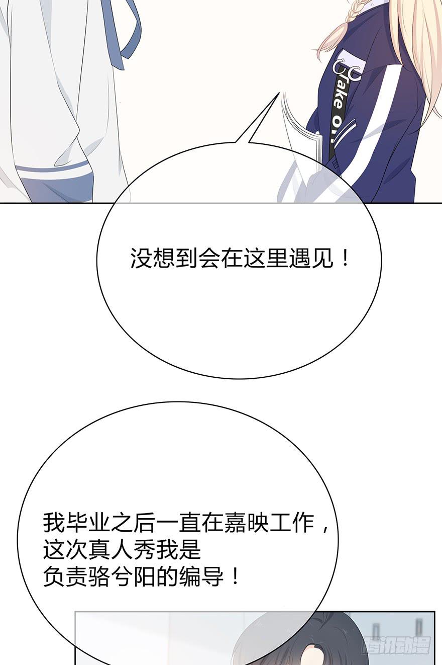 阴魂不散24