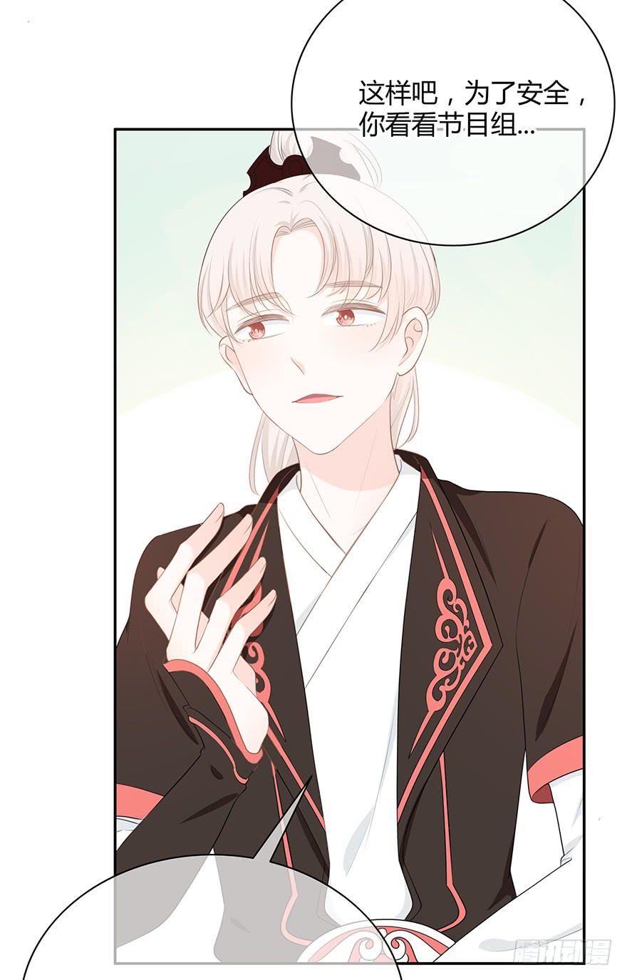 小辣鸡70