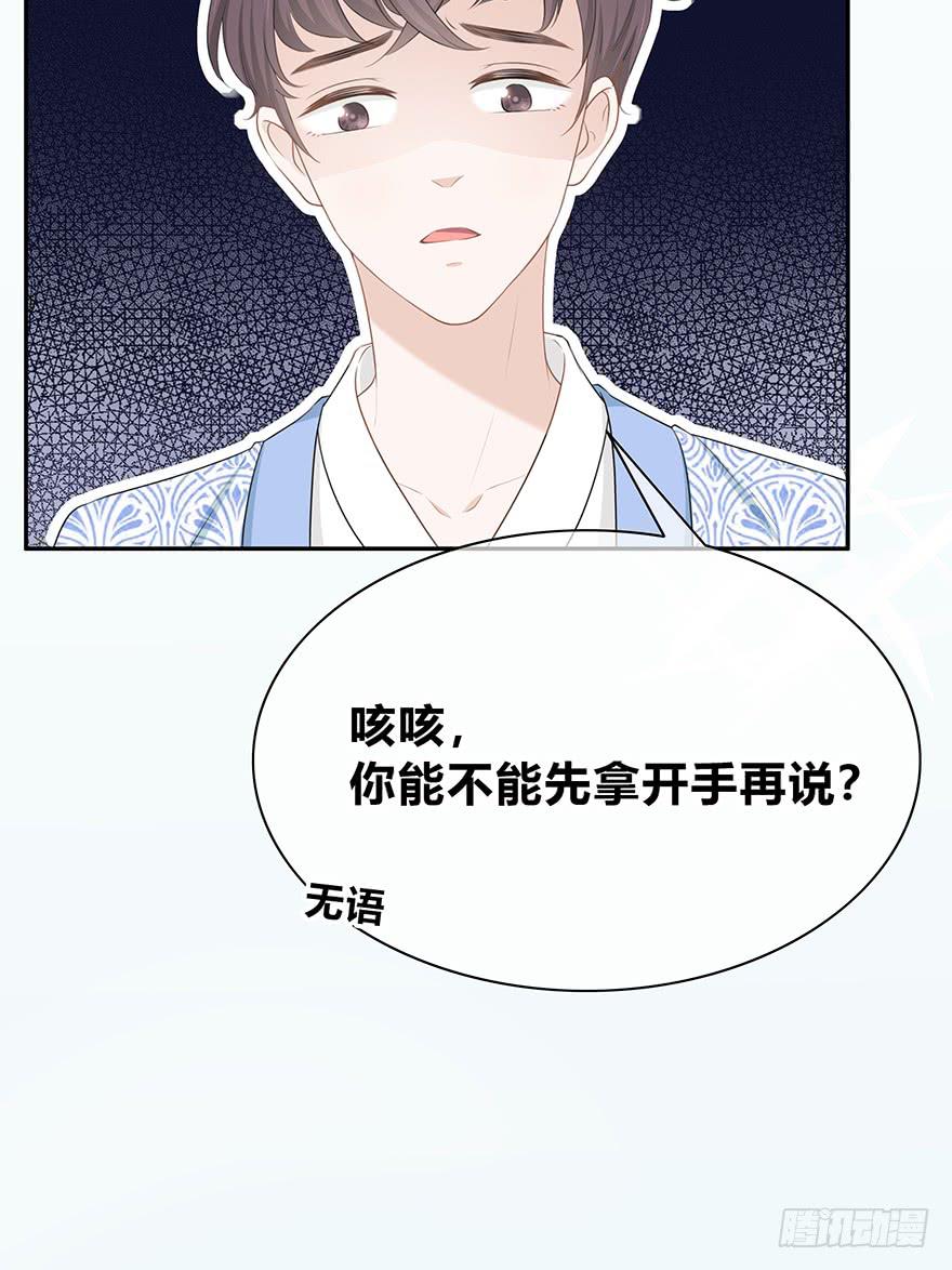 平胸？94