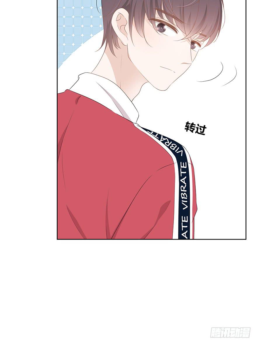 快把衣服换了！36