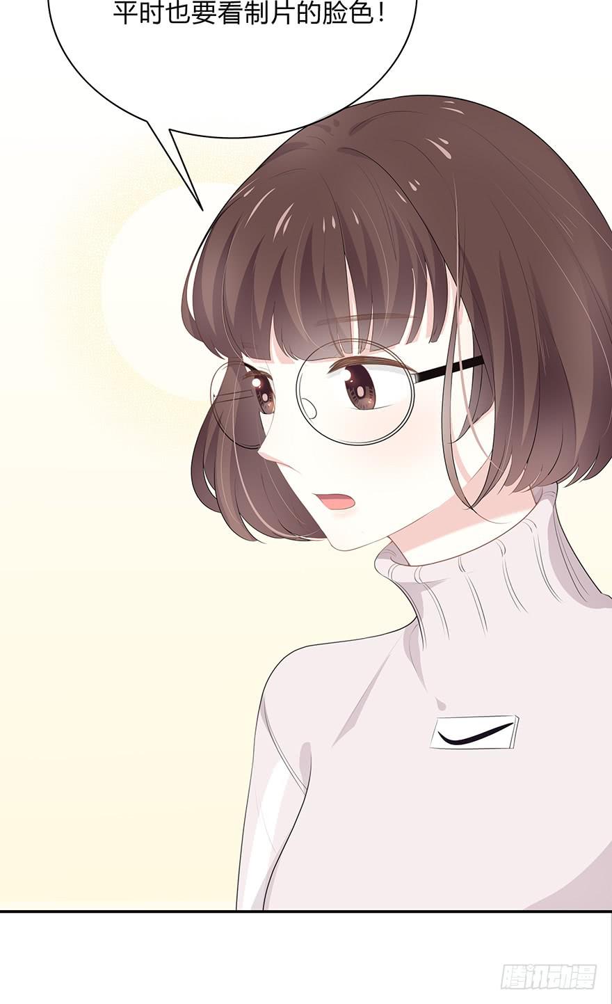 平胸？54