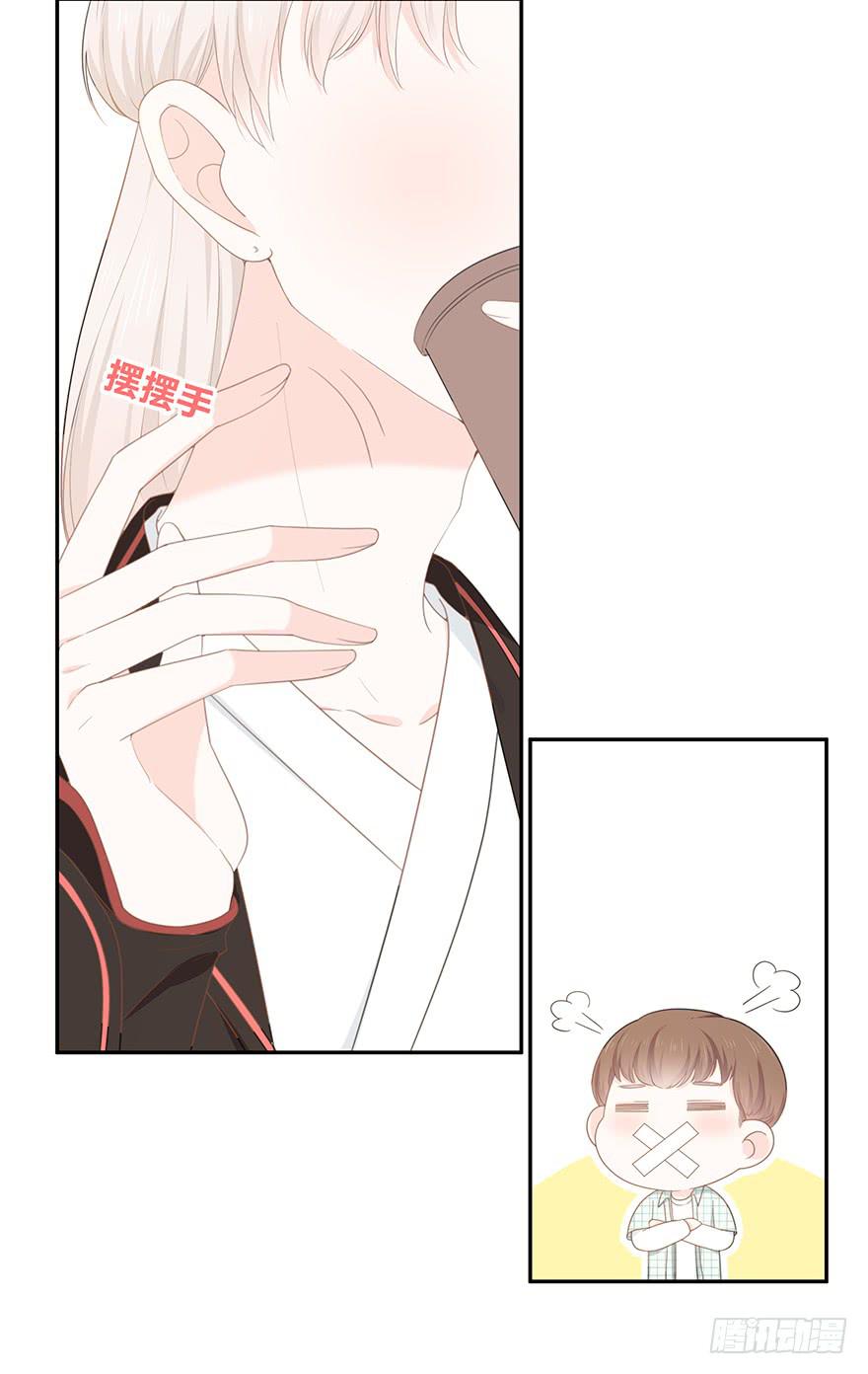 小辣鸡62