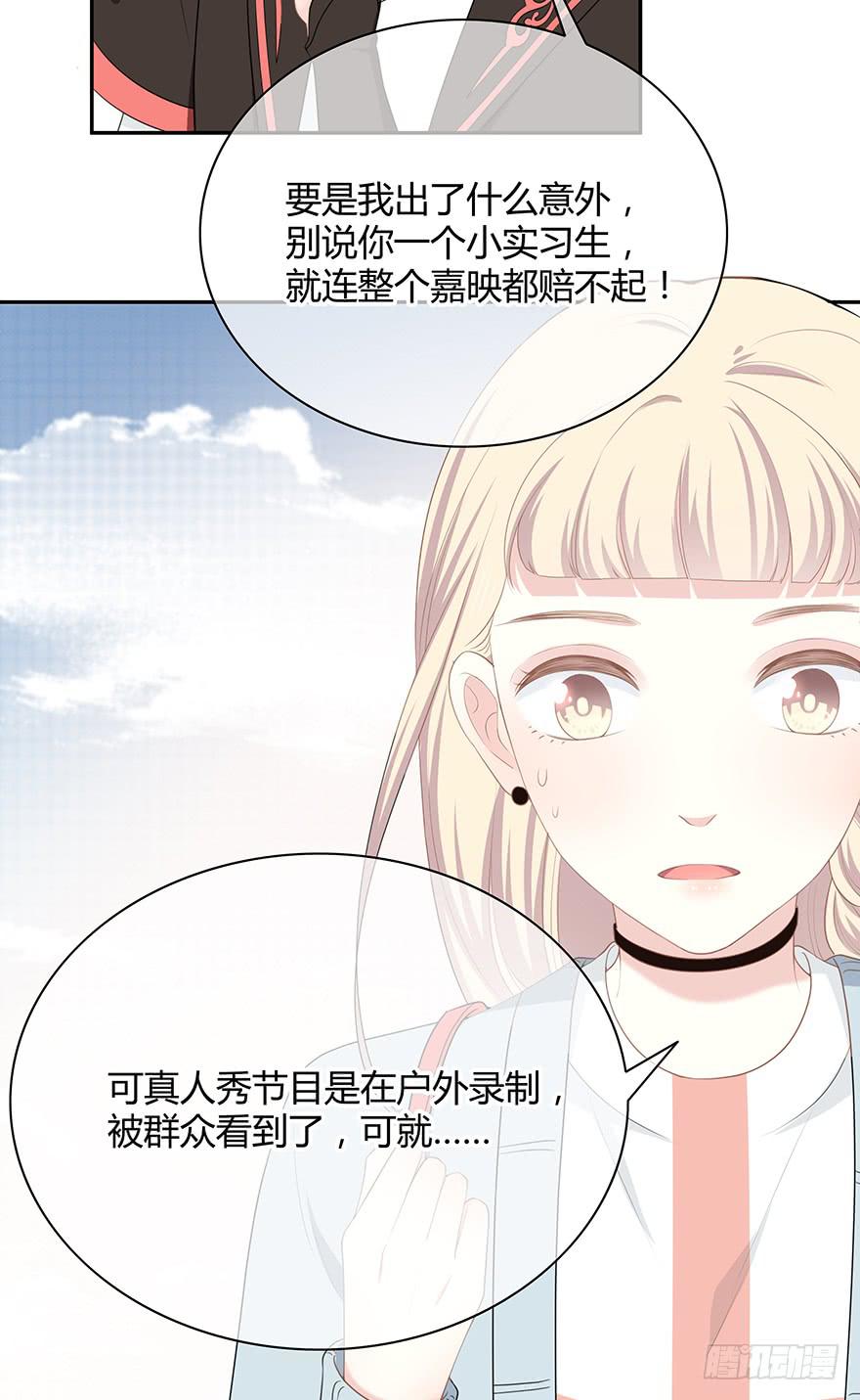 小辣鸡74