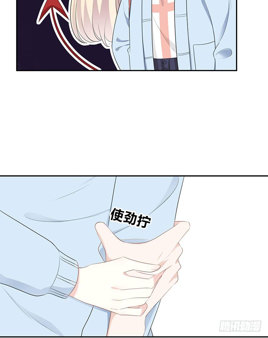 小辣鸡31