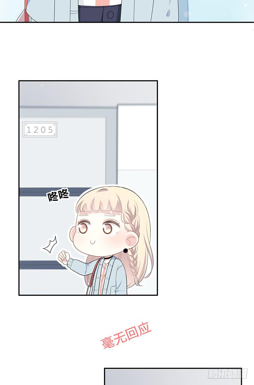 什么？橙迟大大来了？8