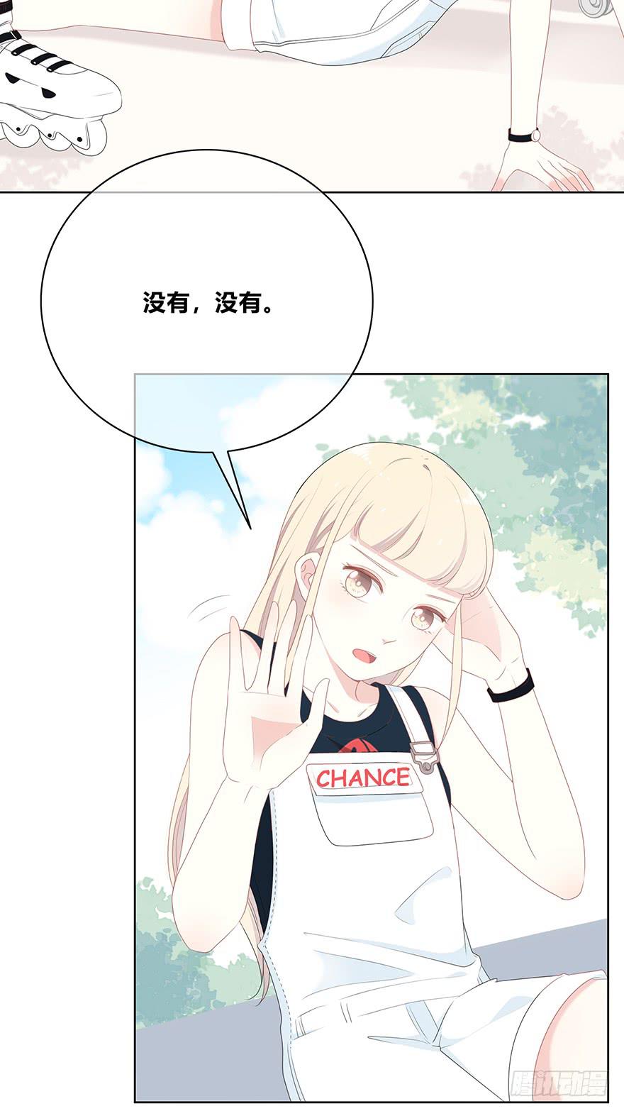 曾经的我们32