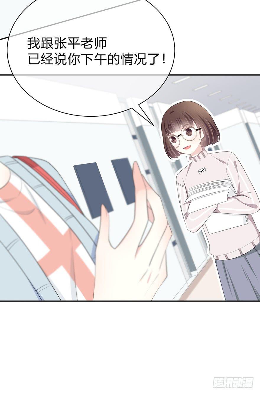 什么？橙迟大大来了？11