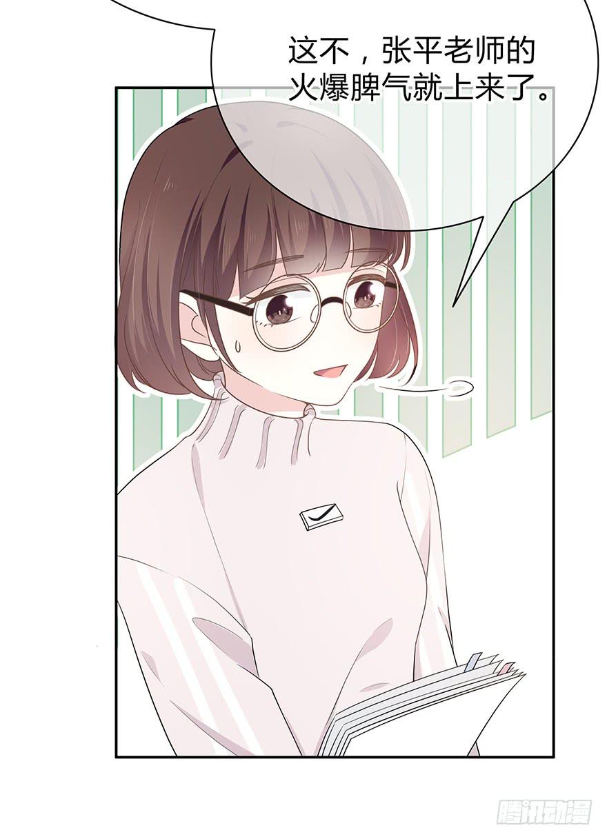 什么？橙迟大大来了？22