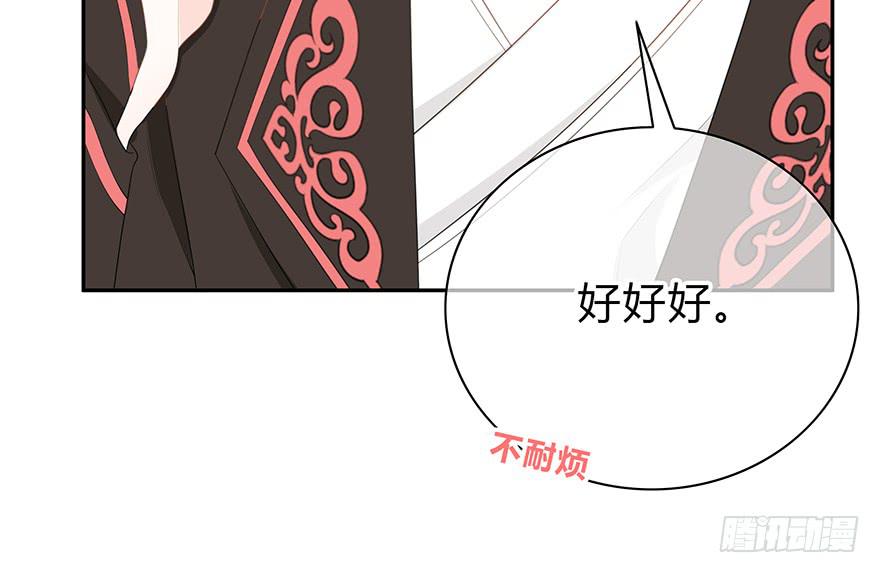 小辣鸡90