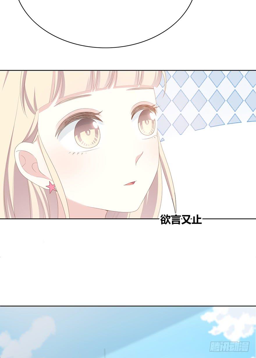 阴魂不散28