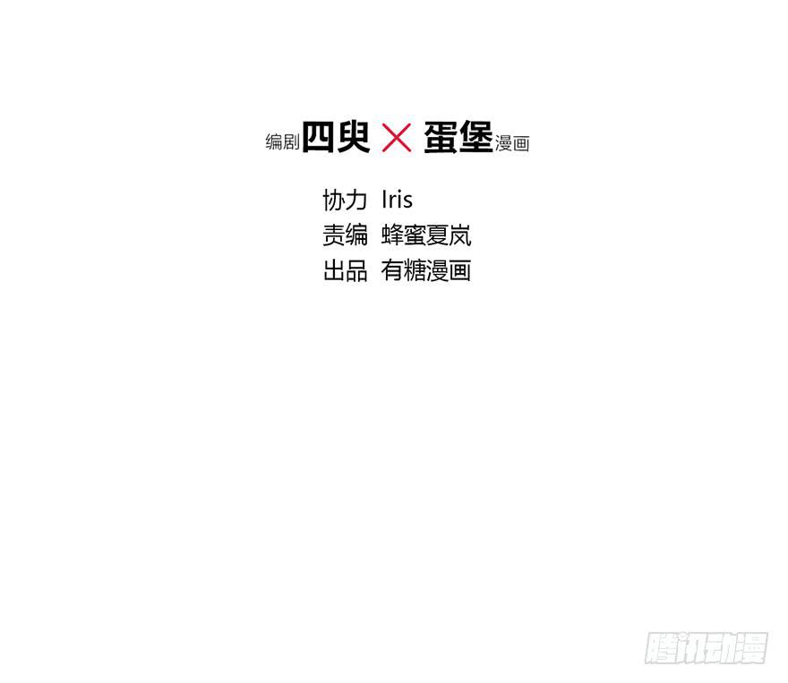 寥寥无几2