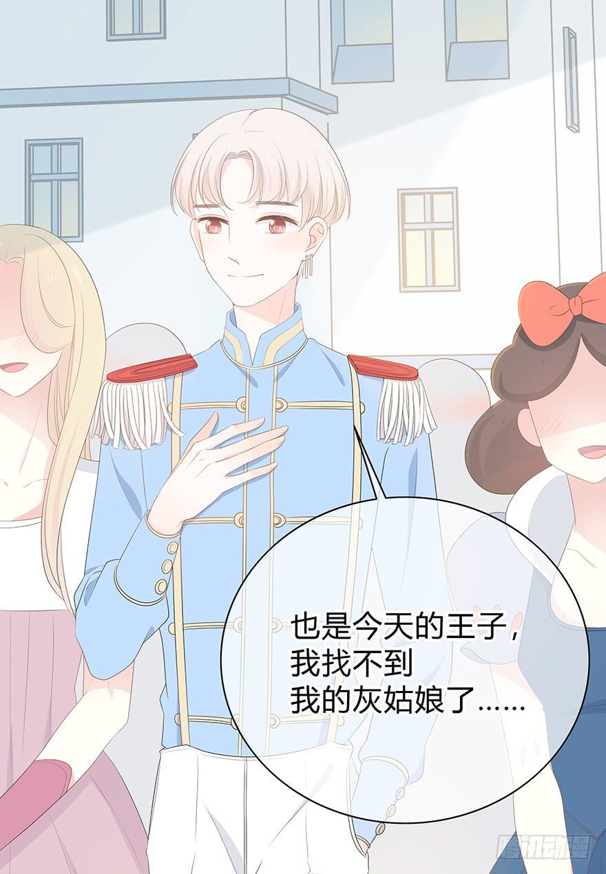 临场发挥16