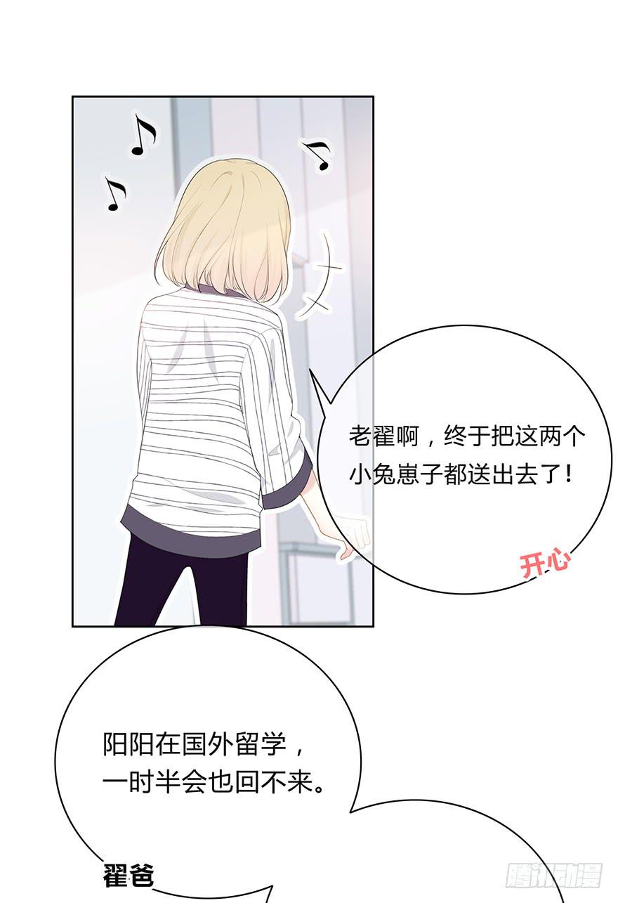 寥寥无几28