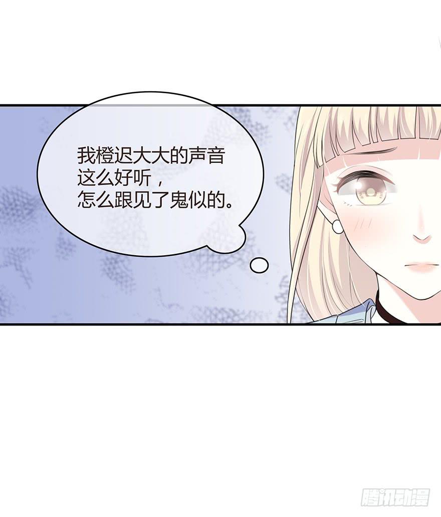 cv橙迟104