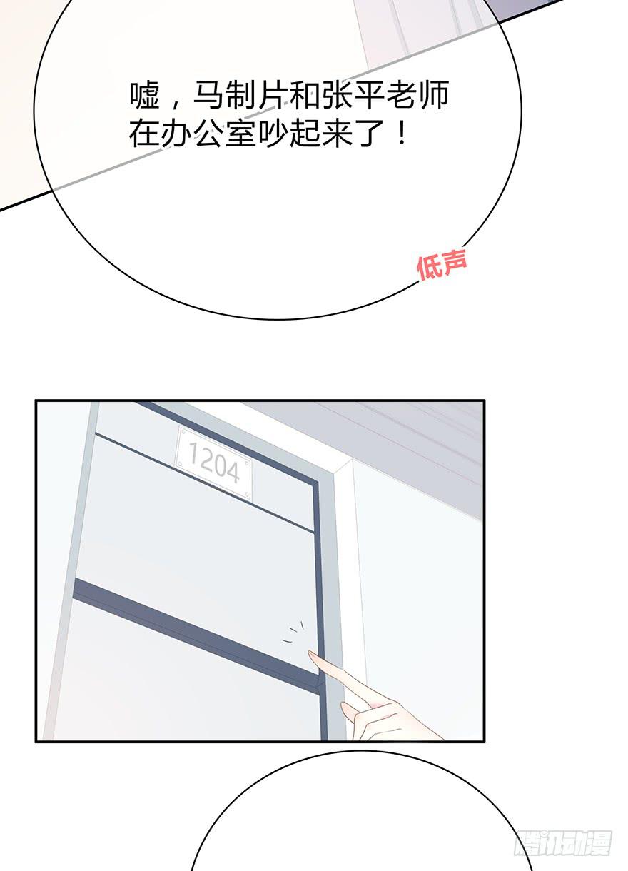 什么？橙迟大大来了？15
