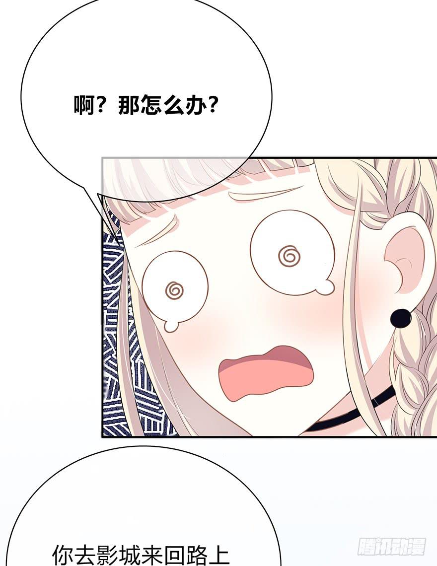 平胸？58
