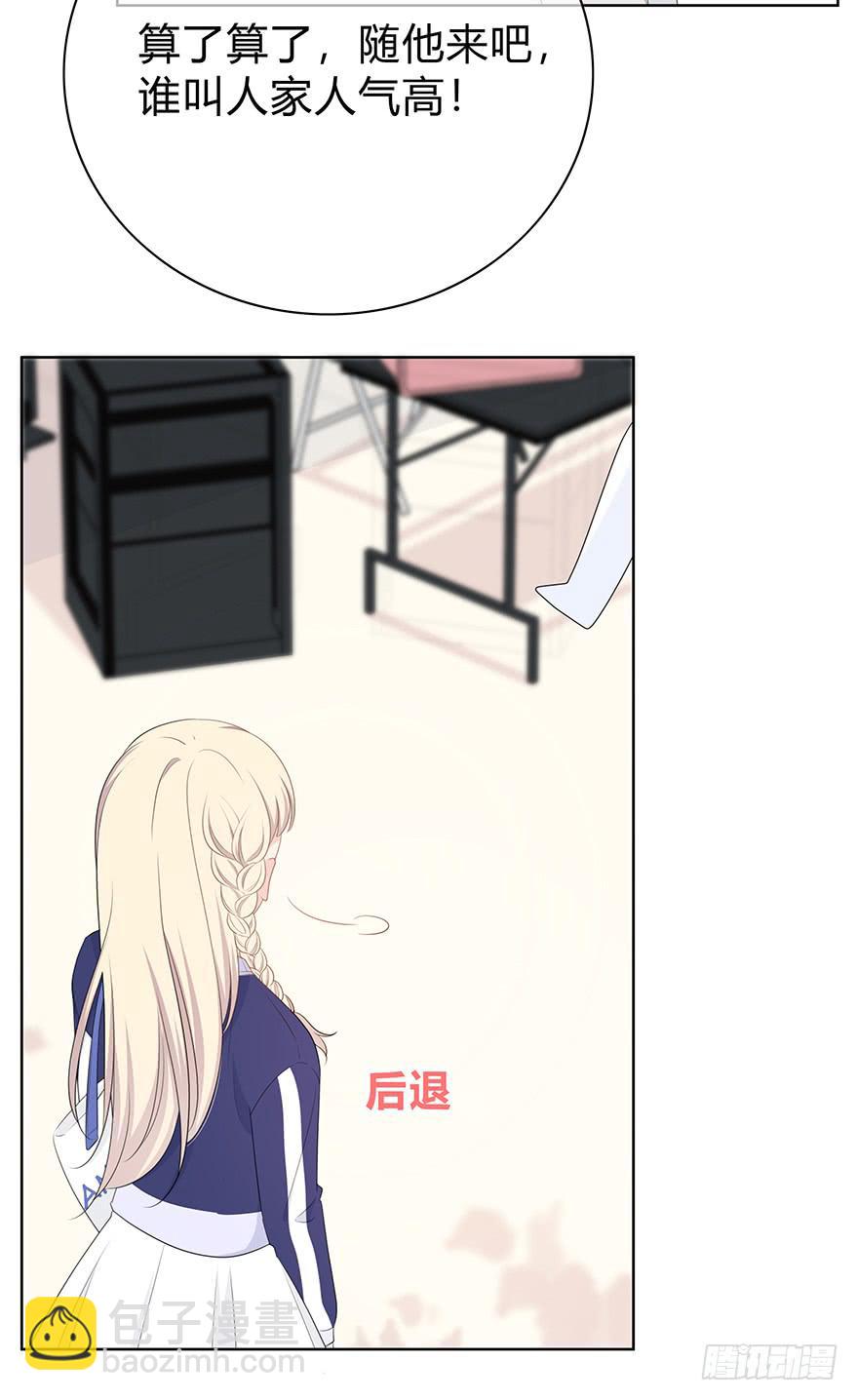 临场发挥24