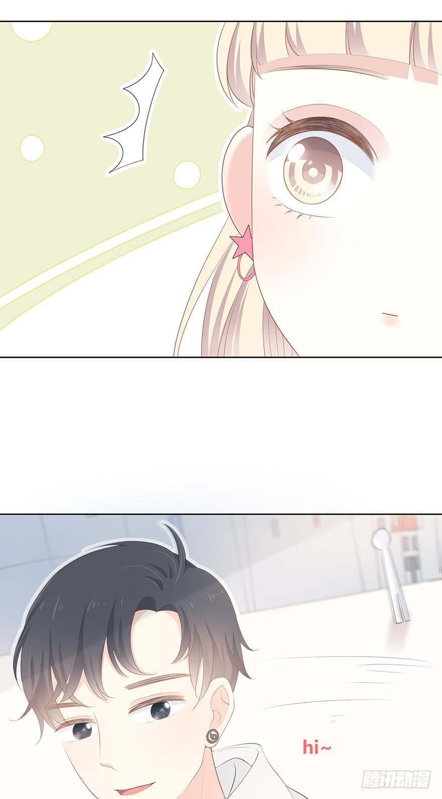 阴魂不散19