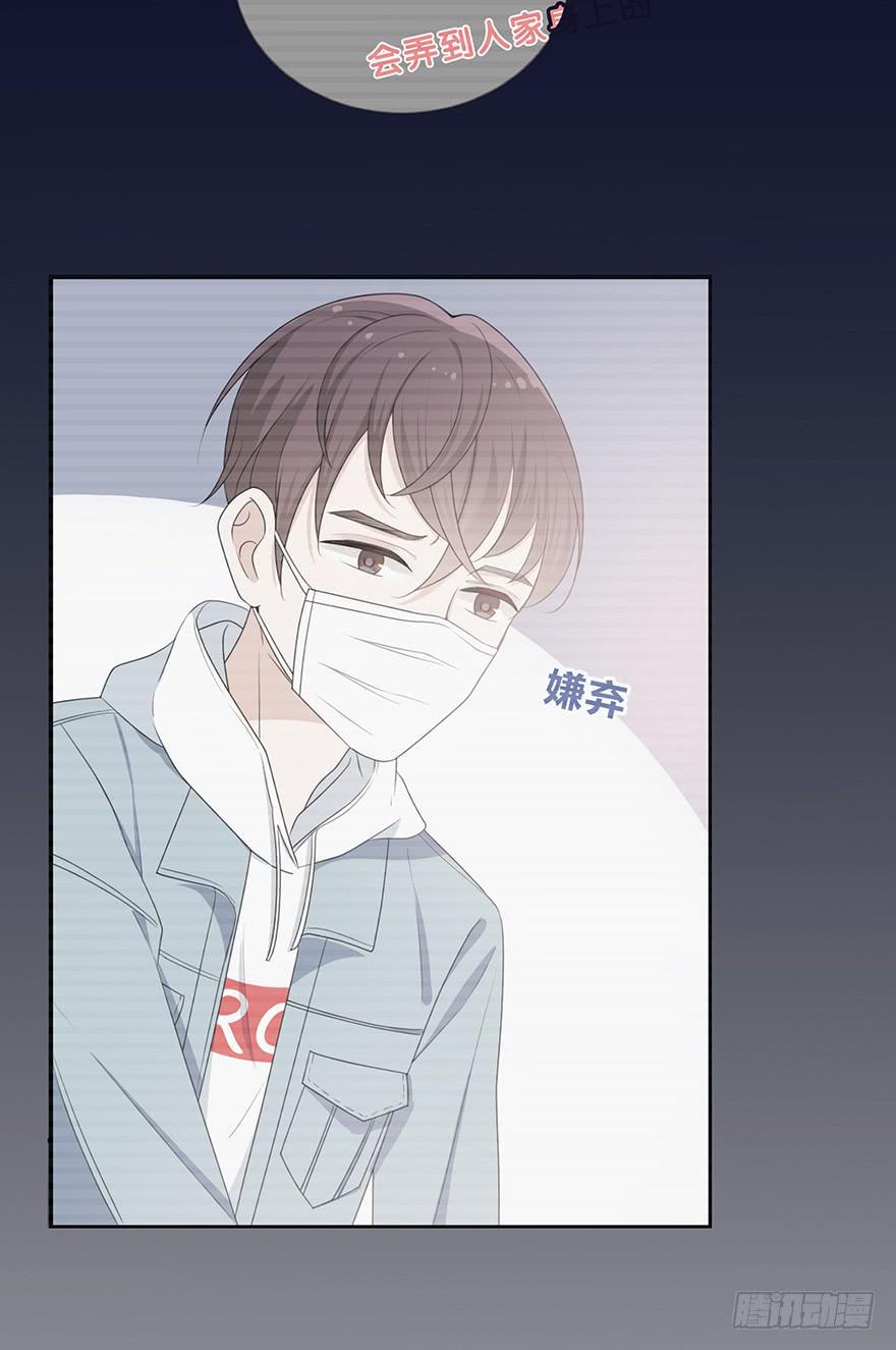 小辣鸡3