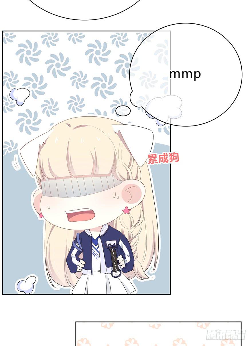临场发挥34