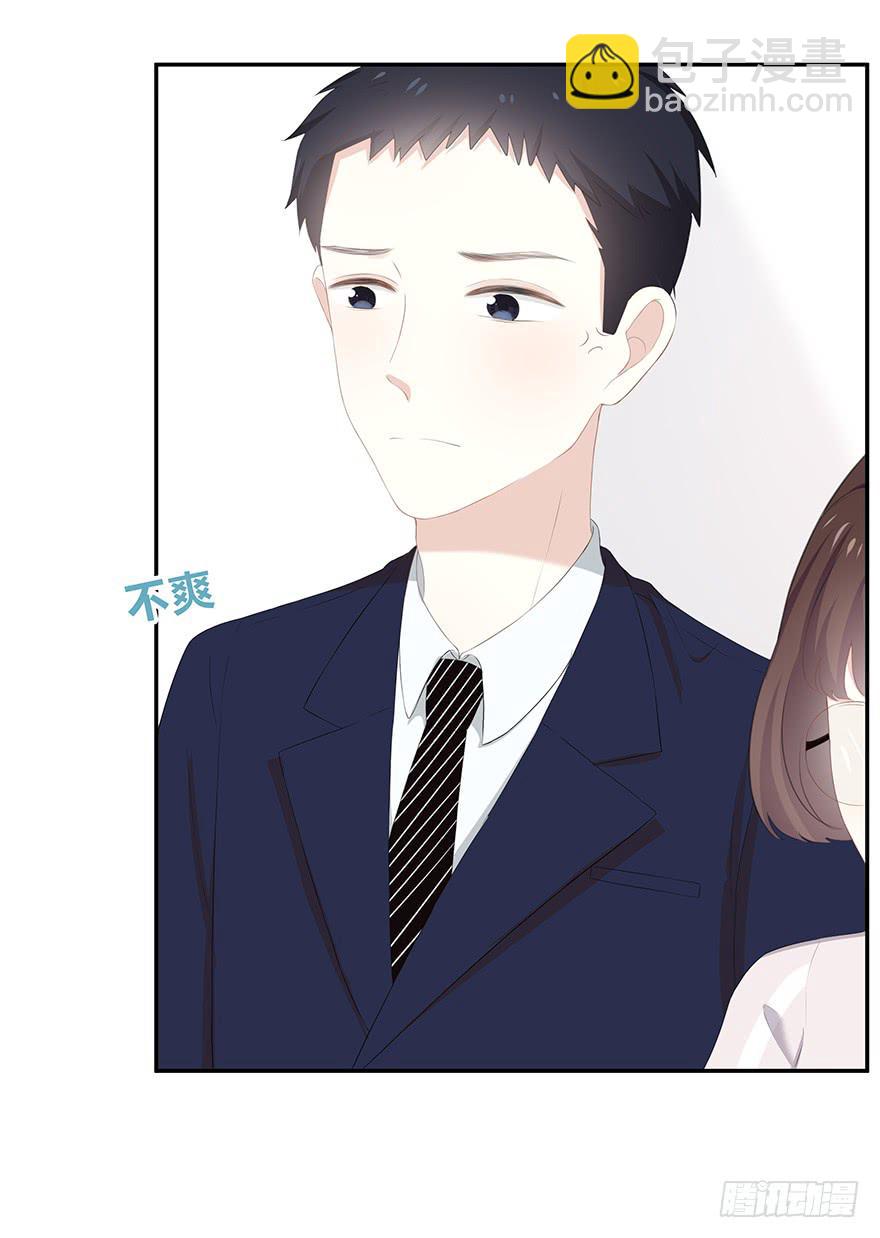 平胸？27
