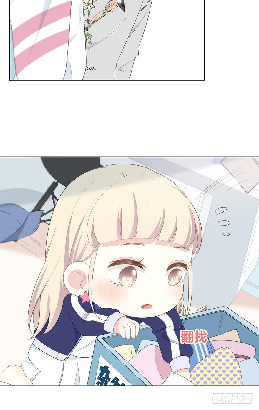 快把衣服换了！20