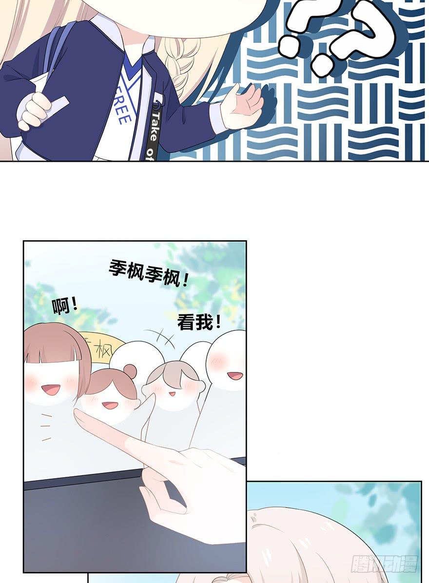 临场发挥45
