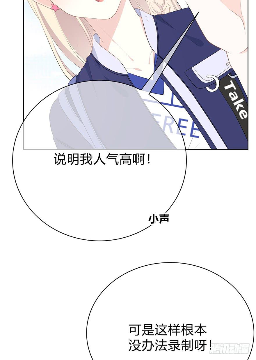 临场发挥40