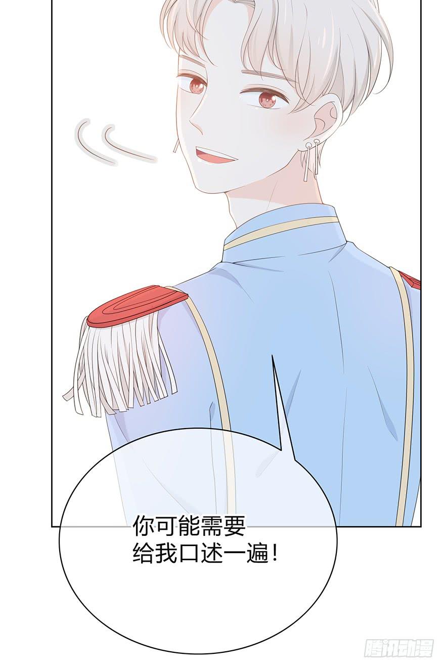 阴魂不散48