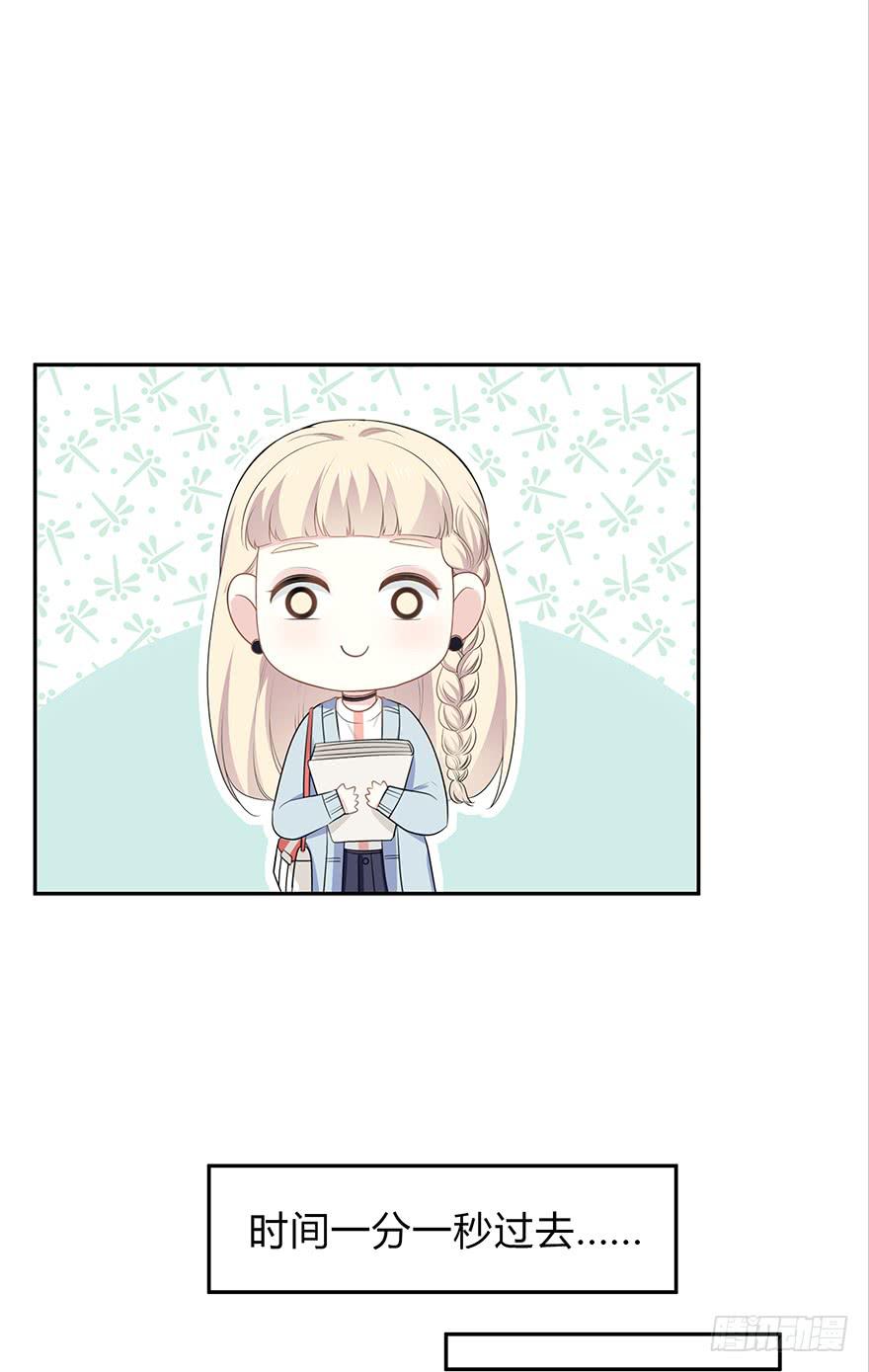 平胸？79