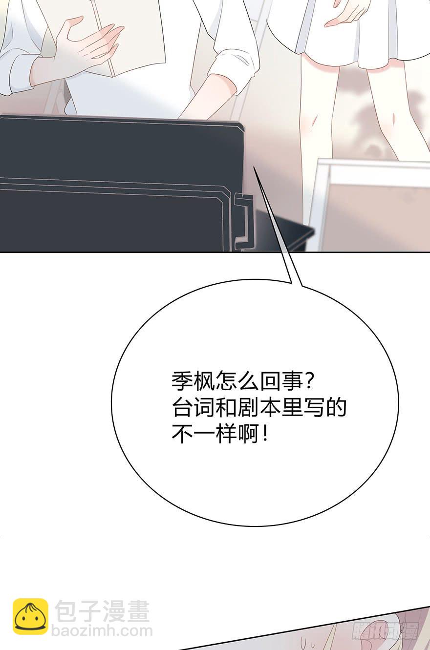 临场发挥20