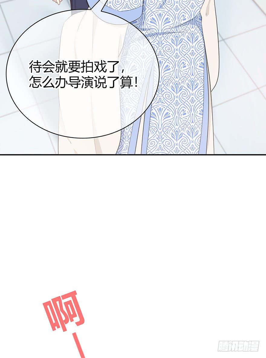 小辣鸡24