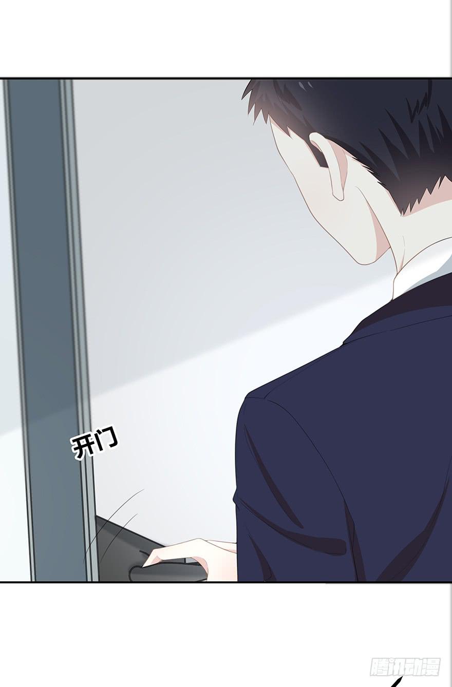平胸？44