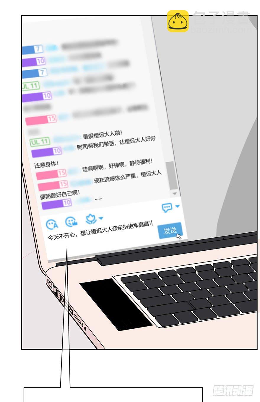 寥寥无几36