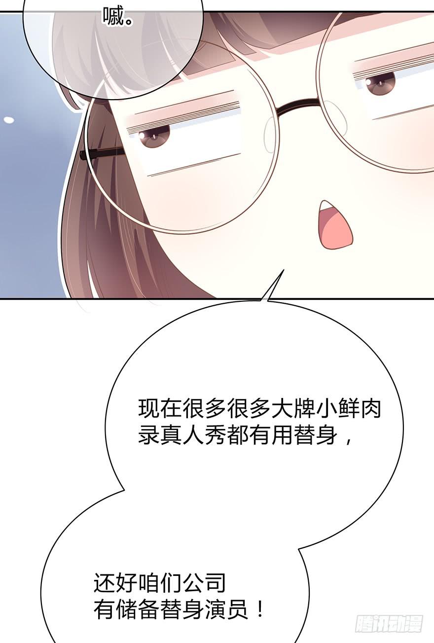 什么？橙迟大大来了？26