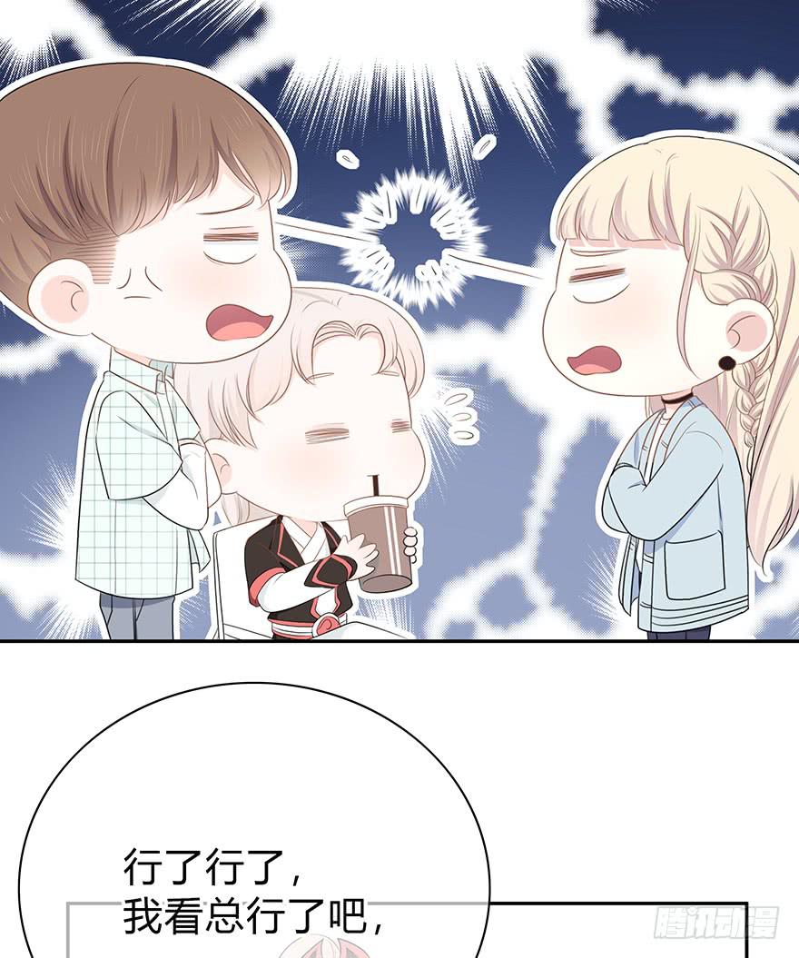 小辣鸡83