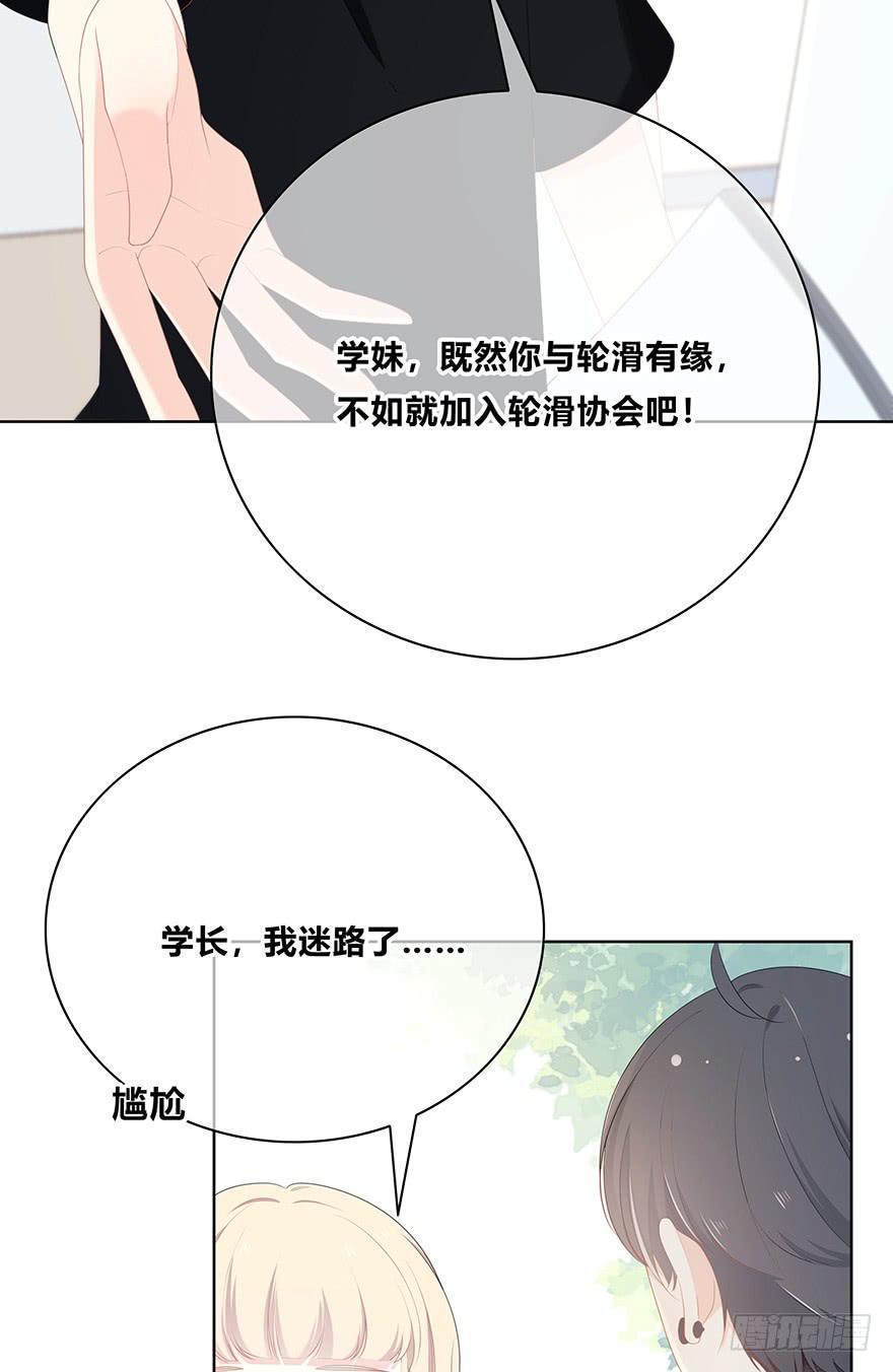 曾经的我们57