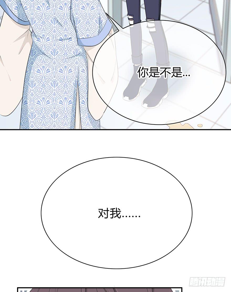 小辣鸡9